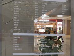 -西安万象天地