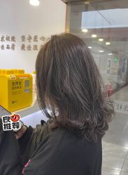 -镁连社·美联社