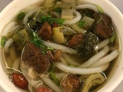 花溪牛肉粉-贵州大厦贵州厅(樱花园西街店)