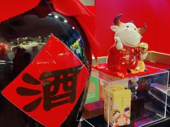 -1078號老北京涮肉(万达广场店)