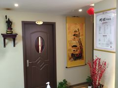 -常仁健康·经络推拿·按摩艾灸养生馆(长宁路店)