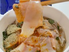 -董小西的凉皮和椒麻鸡(三元桥店)