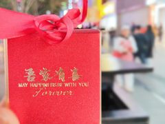 -黄兴南路步行商业街