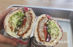 Fengjiao Chicken Breast Grilled Sandwich