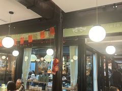 -真真老老(月河花鸟市场店)