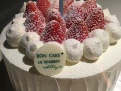-BON CAKE(华贸购物中心店)