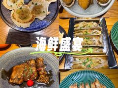 -翼精致料理(昆山旗舰店)