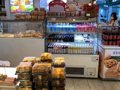 面包甜点陈列柜-BreadTalk面包新语·烘焙蛋糕(海珠丽影广场店)