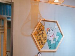 -陈傻子餐厅(世纪都会店)