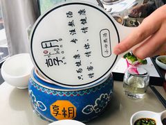 -享月汤皇·海鲜小火锅·聚会(曲江创意谷店)