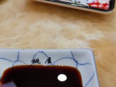 -桃屋日本料理(清华科技园店)