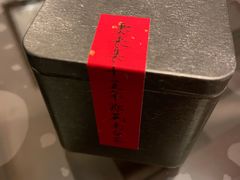 -云来集茶舍(国子监街店)