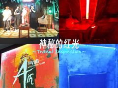 -荒岛实景沉浸密室(江汉路1店)