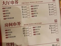 -广东道至正餐厅(区庄店)