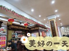 -力力豆花庄(广渠门店)
