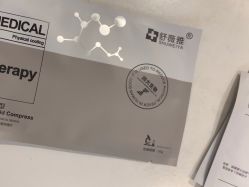 -安徽合肥韩美整形外科医院