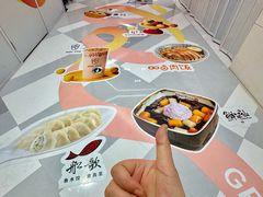 -北京apm