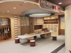 点击看大图 -奈尔宝·国风主题儿童乐园·亲子餐厅(豫园商城店)
