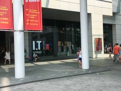 -东荟城名店仓