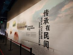 -珠海市博物馆