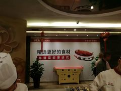 -阿五黄河大鲤鱼(英协路店)
