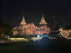 -马勒别墅饭店(静安寺店)