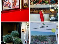 -EATALIA意塔利意式餐厅(鼓楼店)