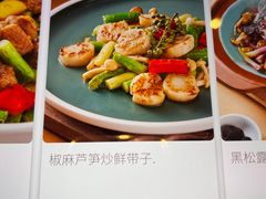 -陶陶居·雅园(凯华国际店)