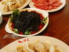 -鸿毛饺子(紫竹桥店)