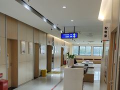 -美年大健康体检中心(红岭分院)