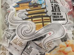 -泰康食品(南京东路店)