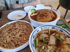-直隶安家罩饼(复兴路店)