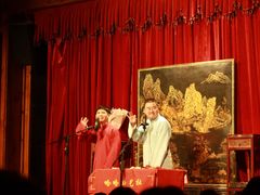 -哈哈曲艺社(西门闲亭店)