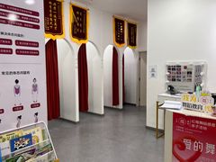 -予荷舞蹈(盛景校区)