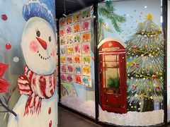 -杨梅红艺术教育(万象城教学中心)