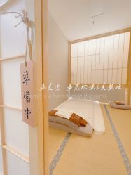 -姜美堂·蒸姜除湿の纤体美颜馆