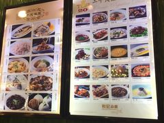 -和记小菜(东方店)