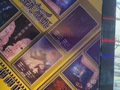 -移动谜城·大笨象密室逃脱(五棵松店)