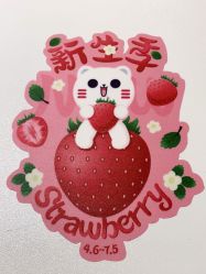 -咪咪比基尼脱毛专业店