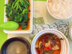 -老乡鸡(南京龙池地铁站蓝郡店)