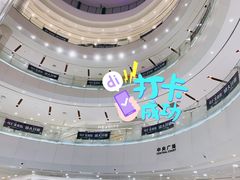 -永旺梦乐城(金银潭店)