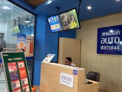 -精典汽车连锁(川大店)