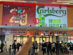 -万达广场(东莞厚街店)