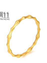 -周生生Chow Sang Sang(苏州中心南区店)