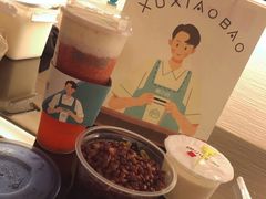 -徐小包的奶茶(济宁万达店)