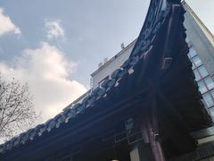-伯先公园