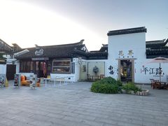 -卫道观前潘宅
