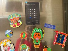 -探鱼·鲜青椒爽麻烤鱼(中山大信新都汇店)