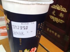 甲仙芋頭奶茶-厝内小眷村(西单大悦城店)