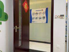 -泰康拜博口腔医院(海曙店)